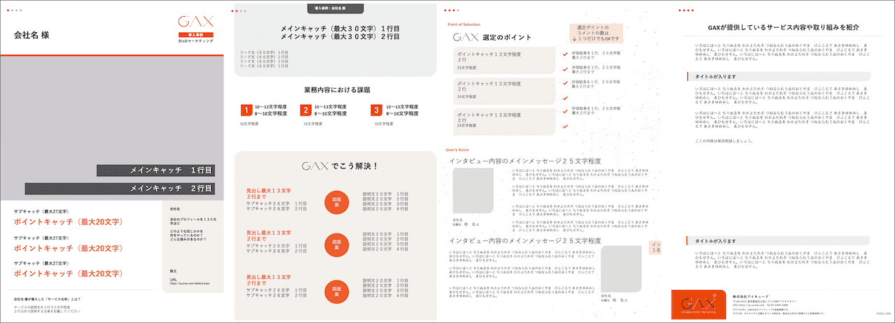 K12-012-pptx-format