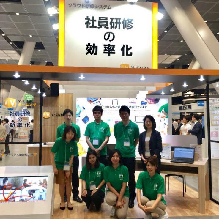 2017年6月28日 東京国際フォーラムで開催されたHuman Capital での展示ブース