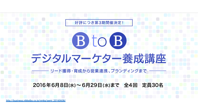 news001